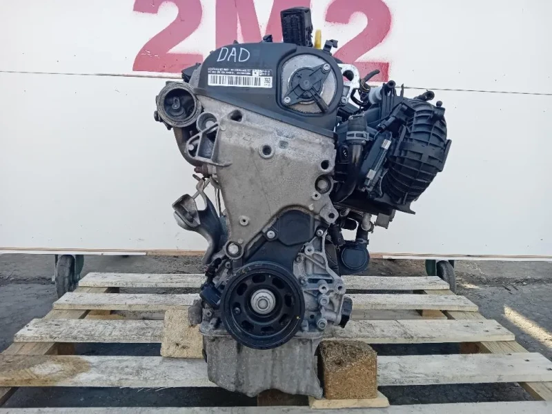 Motore Completo DADA 150 CV 111 KW Seat Ateca KH7 2016