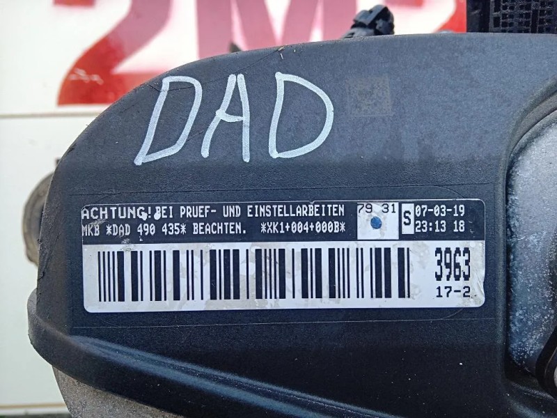 Motore Completo DADA 150 CV 111 KW Seat Ateca KH7 2016