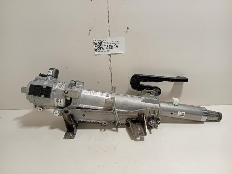 Piantone Sterzo 8W0 927 287 C Audi A6 4a5c8 Avant 2018