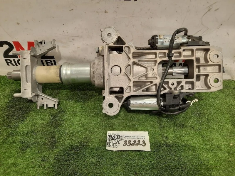 Piantone Sterzo 6 787 926 Bmw Serie 5 F07 GT 2010