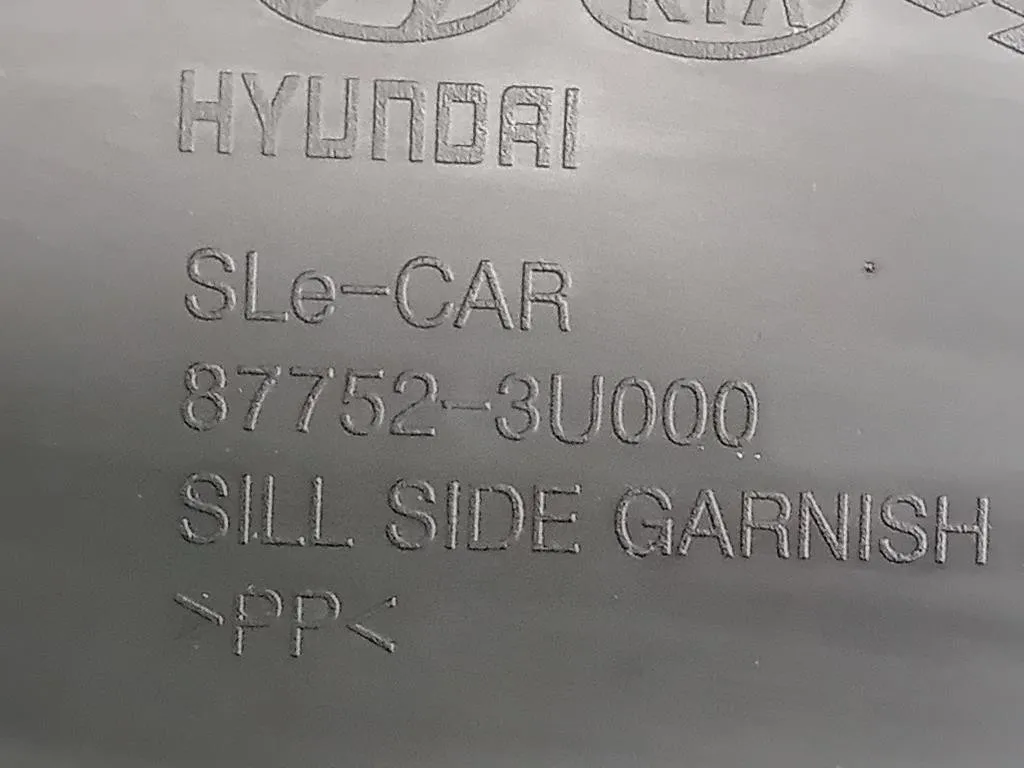 Spoiler Sottoporta DX 87752-8U000 Kia Sportage III 2010