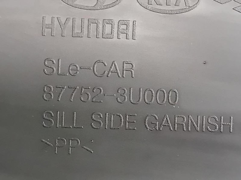 Spoiler Sottoporta DX 87752-8U000 Kia Sportage III 2010