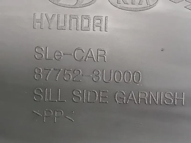 Spoiler Sottoporta DX 87752-8U000 Kia Sportage III 2010