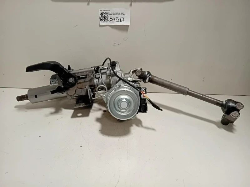 Piantone Sterzo 488107654R Dacia Duster II 2021