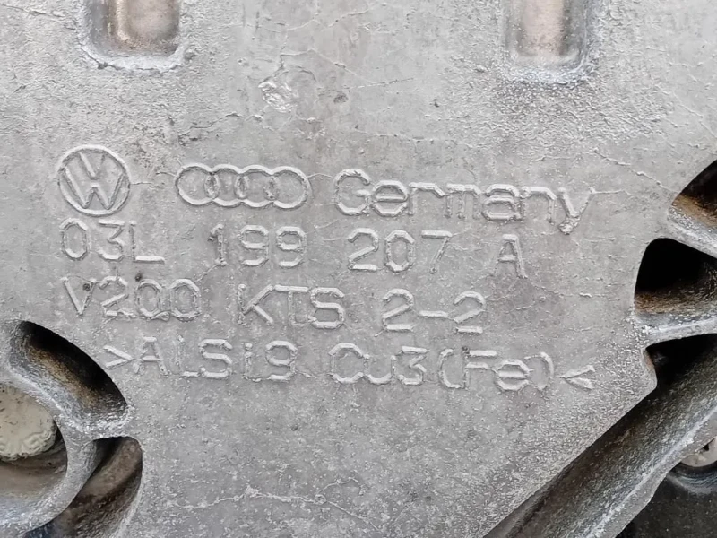 Motore Completo CAYB 90 CV 67 KW Skoda Fabia 545 SW 2010