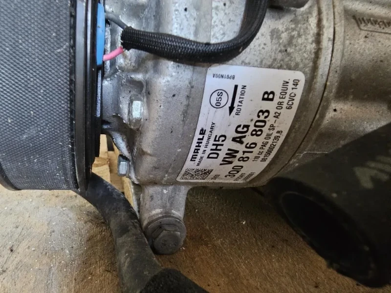 Motore Completo DKRC 110 CV 81 KW 04C100098N Skoda Fabia NJ3 2018