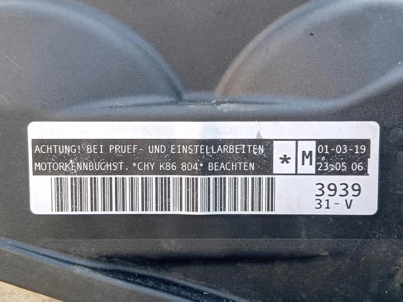 Motore Completo CHYB 75 CV 55 KW Skoda Fabia NJ3 2018