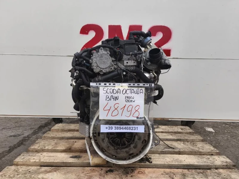 Motore Completo BMN 170 CV 126 KW Skoda Octavia 1Z5 SW 2004