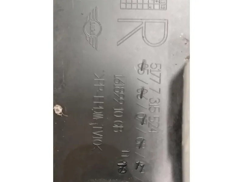 Spoiler Sottoporta DX 5177 7315524 Mini MINI Cooper F55 2014