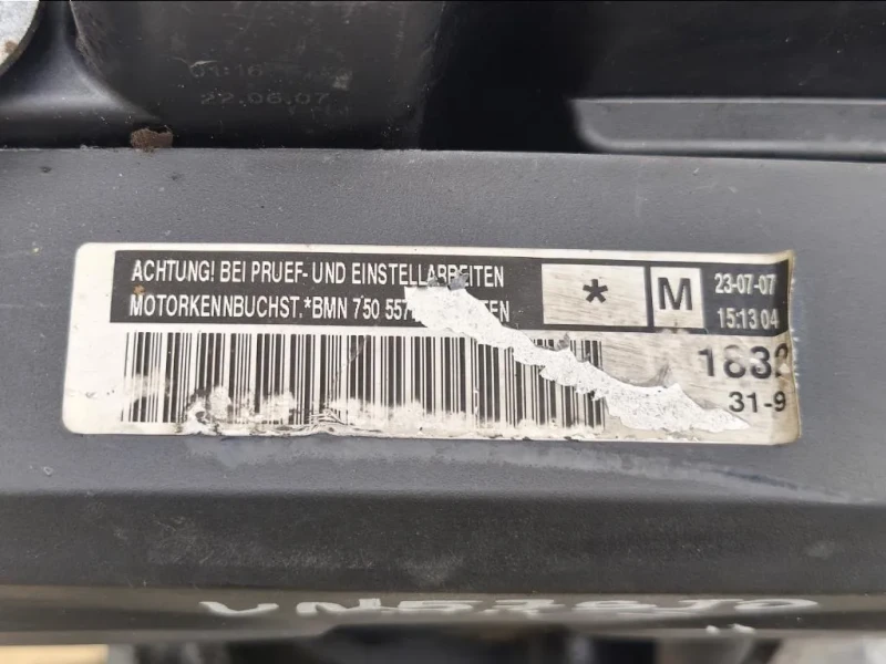 Motore Completo BMN 170 CV 126 KW Skoda Octavia 1Z5 SW 2004