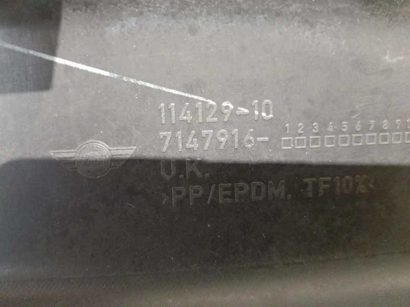 Spoiler Sottoporta DX 51777147916 Mini MINI ONE R56 2007