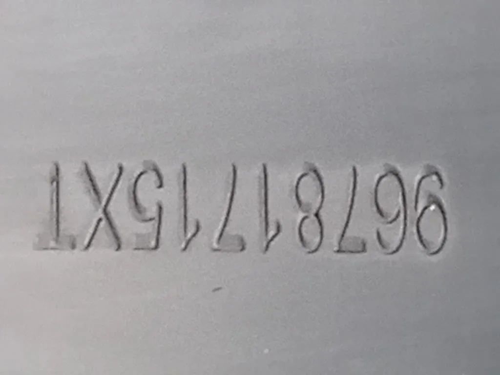 Spoiler Sottoporta DX 96781715XT Peugeot 2008 I 2016