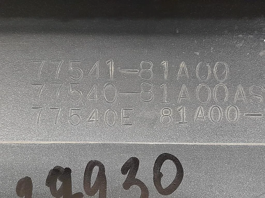 Spoiler Sottoporta DX 81A00 Suzuki Jimny I 1999