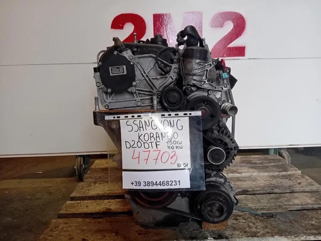 Motore Completo D20DTF 150 CV110KW Ssangyong Korando III 2011