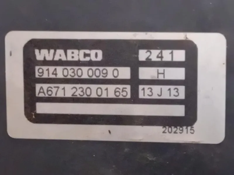 Motore Completo D20DTF 150 CV110KW Ssangyong Korando III 2011