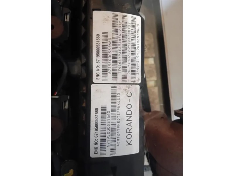 Motore Completo D20DTF 150 CV110KW Ssangyong Korando III 2011