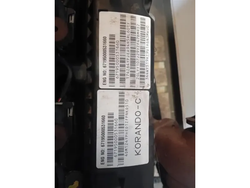 Motore Completo D20DTF 150 CV110KW Ssangyong Korando III 2011