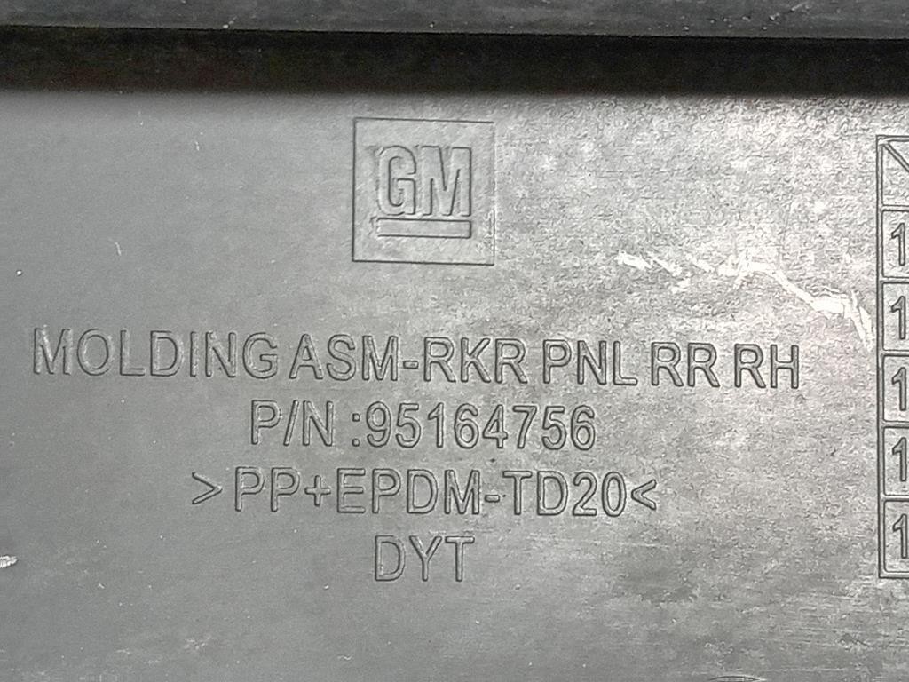 Spoiler Sottoporta POST DX 95164756 Opel Mokka X 2016