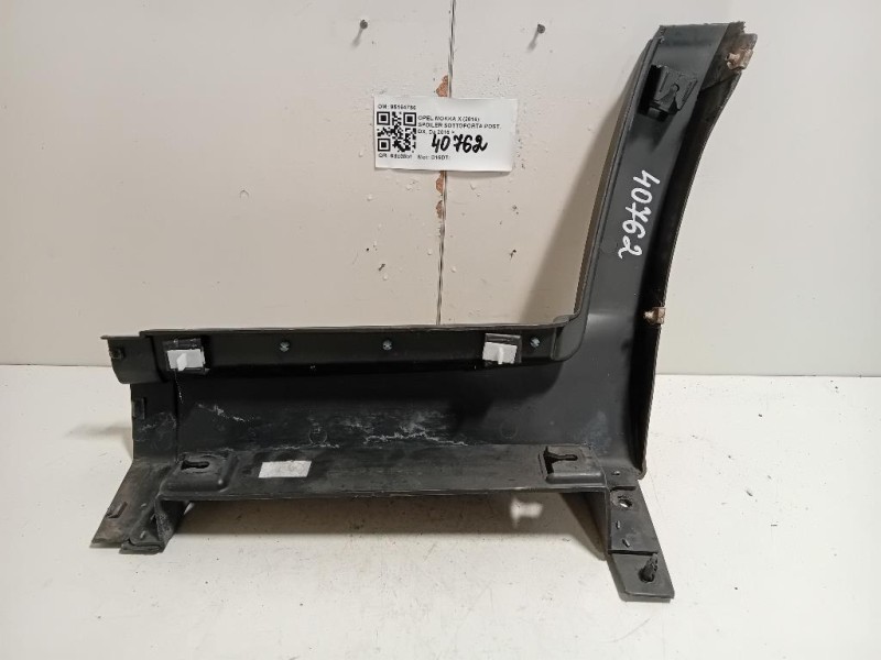 Spoiler Sottoporta POST DX 95164756 Opel Mokka X 2016