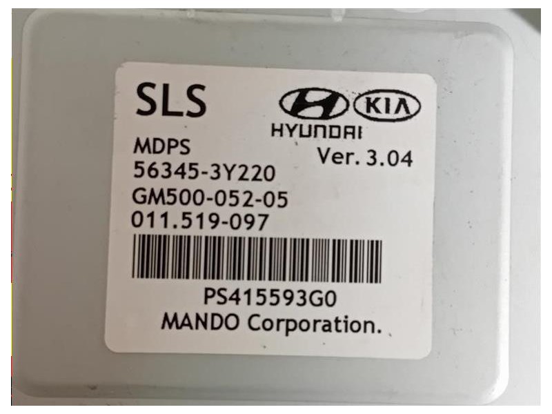 Piantone Sterzo 56345-3Y220 Kia Sportage III 2010