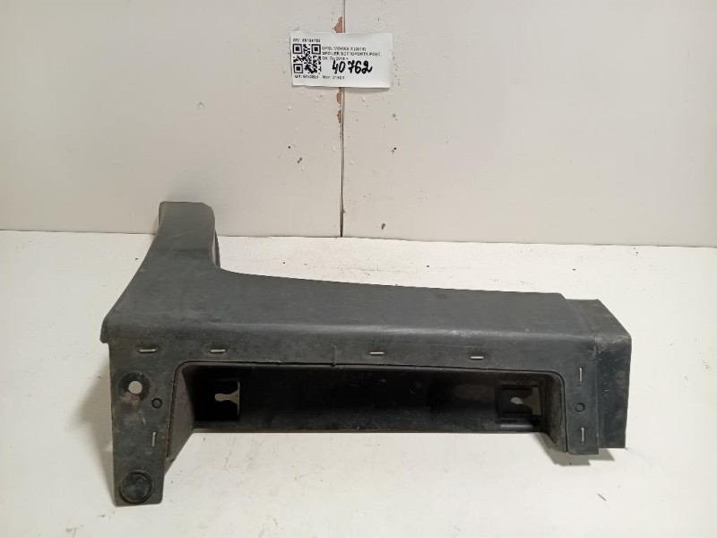 Spoiler Sottoporta POST DX 95164756 Opel Mokka X 2016