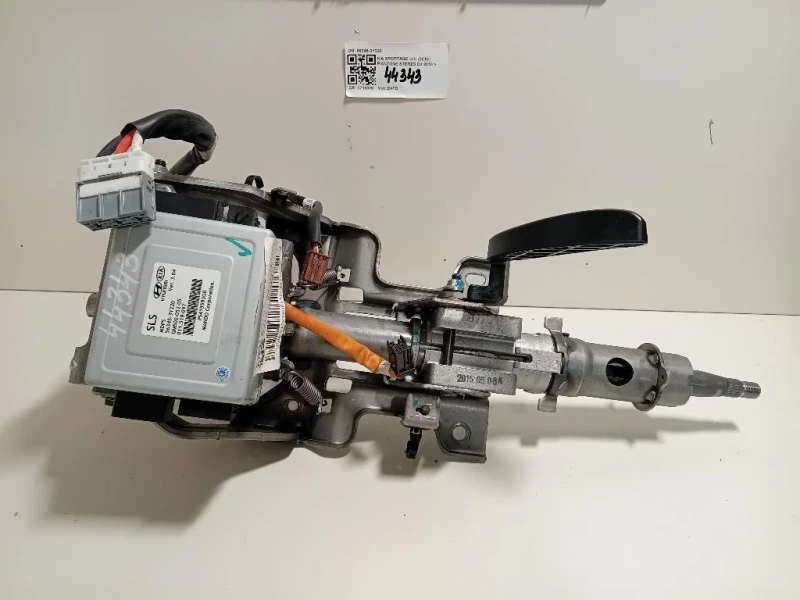 Piantone Sterzo 56345-3Y220 Kia Sportage III 2010