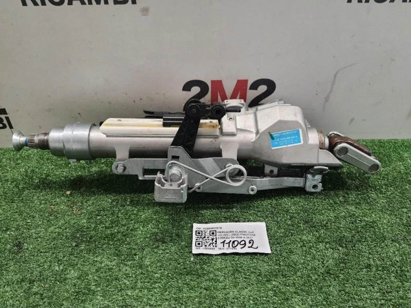 Piantone Sterzo A2094601616 Mercedes Classe CLC Cl203 2008