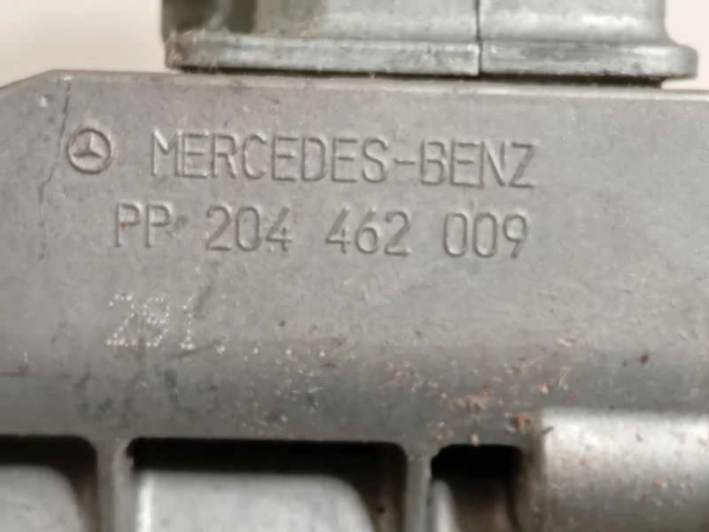 Piantone Sterzo A2044600425 Mercedes Classe E W212 2009