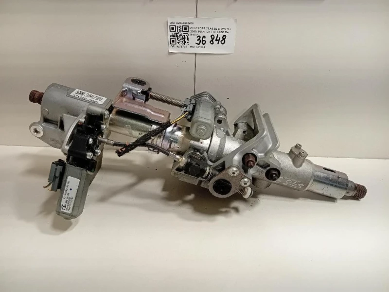 Piantone Sterzo A2044600425 Mercedes Classe E W212 2009