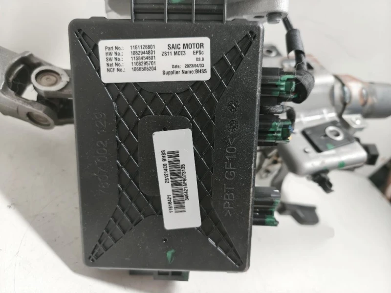 Piantone Sterzo 1161126801 Mg ZS II 2020