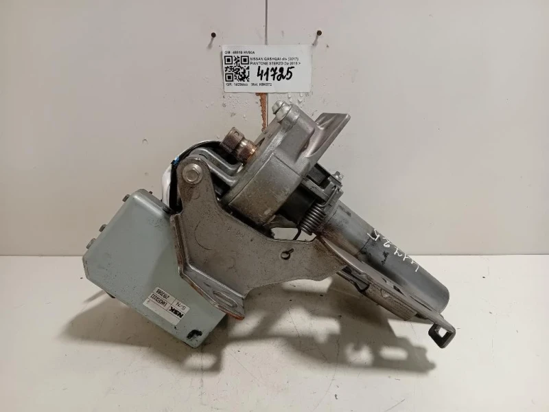 Piantone Sterzo 48810 HV90A Nissan Qashqai II 2017