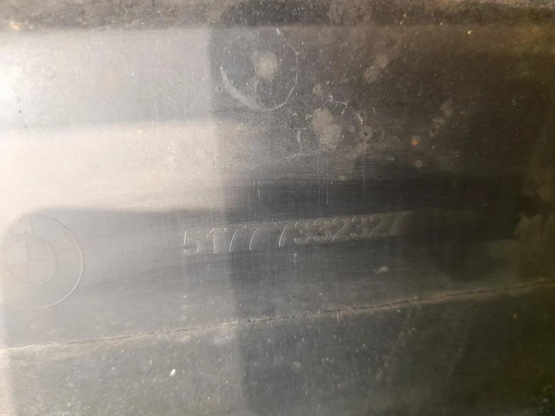 Spoiler Sottoporta SX 51777332327 Bmw X1 F48 2015