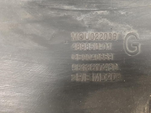 Spoiler Sottoporta SX 9813817480 Citroen C3 III 2016