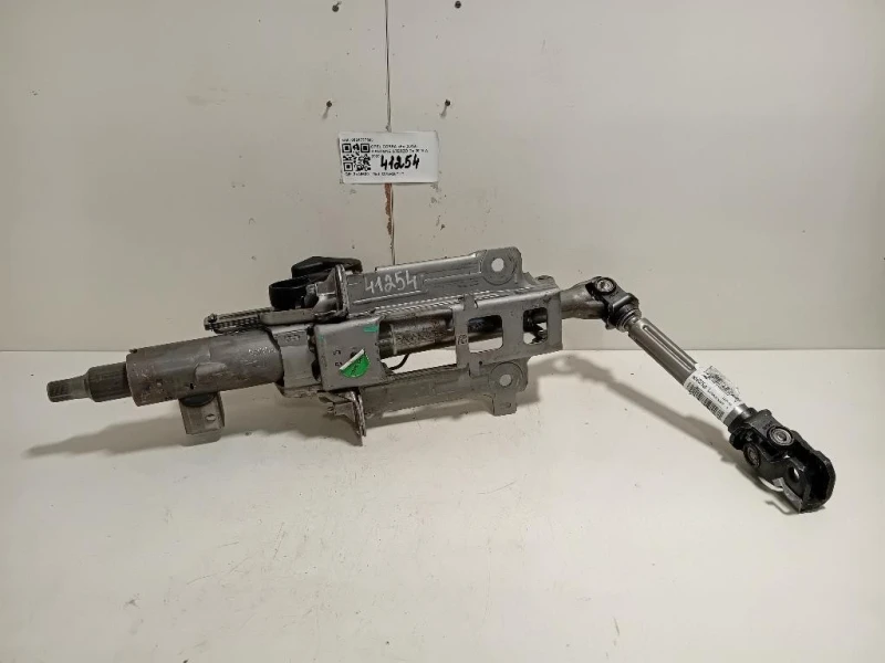 Piantone Sterzo 9824737580 Opel Corsa F 2019