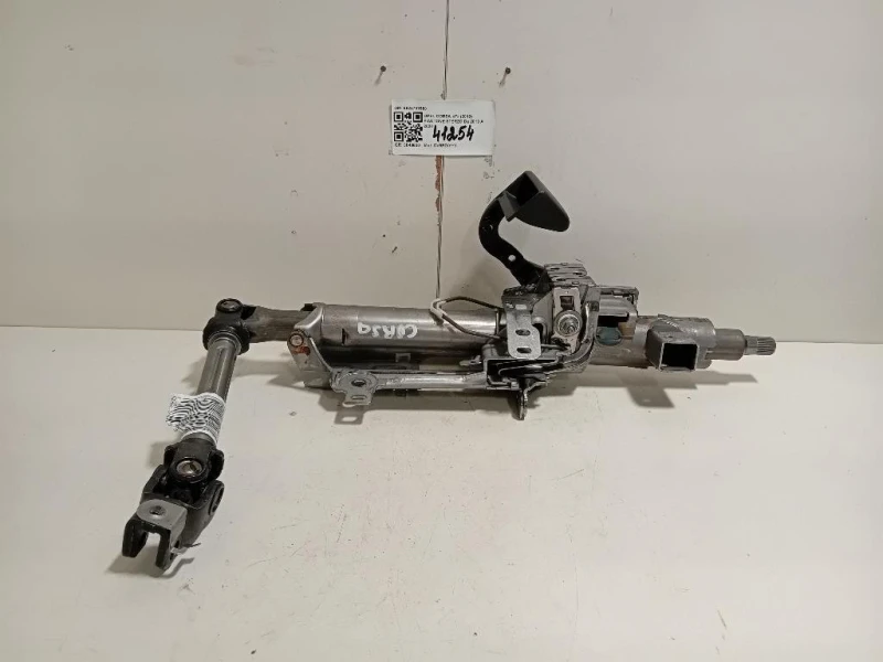 Piantone Sterzo 9824737580 Opel Corsa F 2019