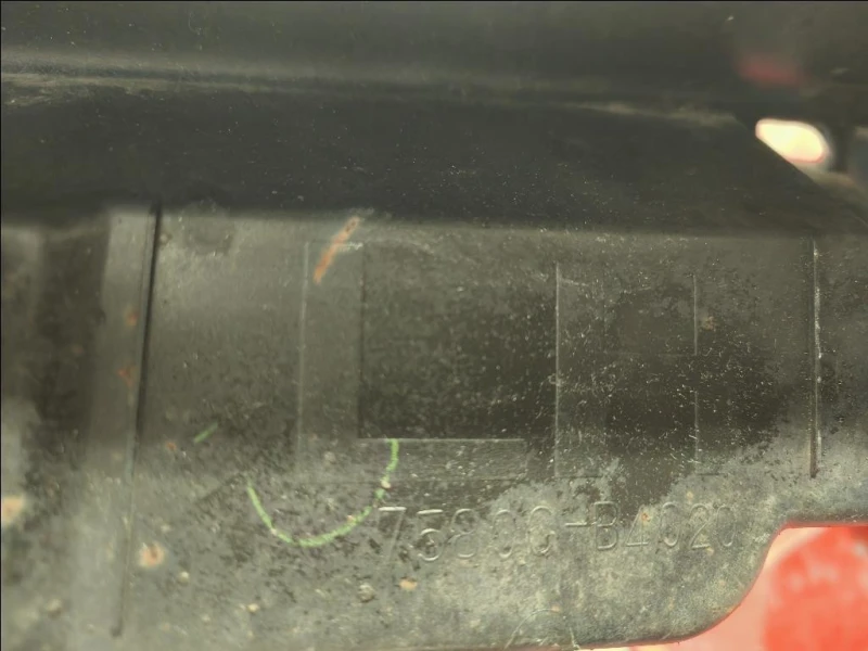 Spoiler Sottoporta SX 75806J020 Daihatsu Terios II 2006