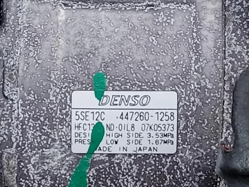 Motore Completo 2ADFTV 136 CV 100 KW Toyota RAV 4 III 2006