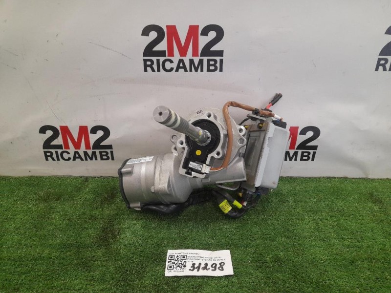 Motore Completo 1NDTV 90 CV 67 KW Toyota Yaris IV 2012
