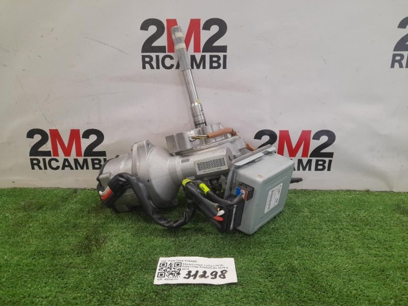 Motore Completo 1NDTV 90 CV 67 KW Toyota Yaris IV 2012