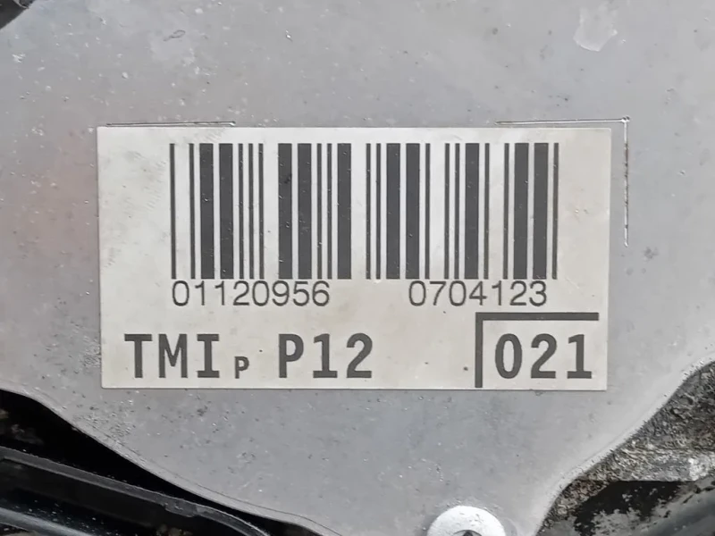 Motore Completo 1NDTV 90 CV 67 KW Toyota Yaris IV 2012