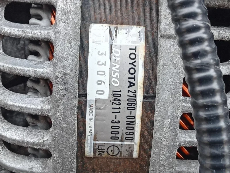 Motore Completo 1NDTV 90 CV 67 KW Toyota Yaris IV 2012