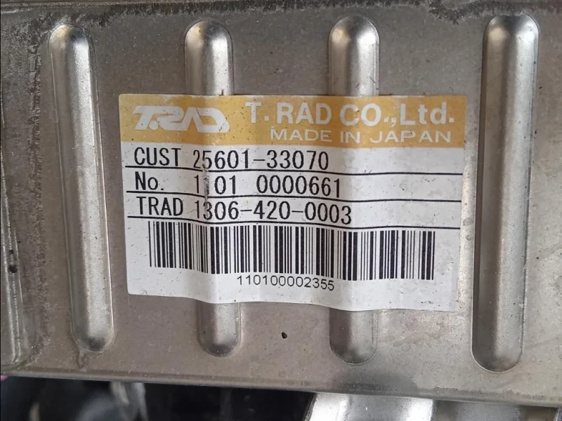 Motore Completo 1NDTV 90 CV 67 KW Toyota Yaris IV 2012