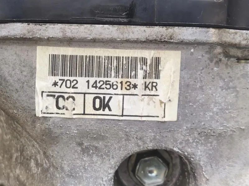 Motore Completo 1KRFE 69 CV 51 KW Toyota Yaris IV 2012