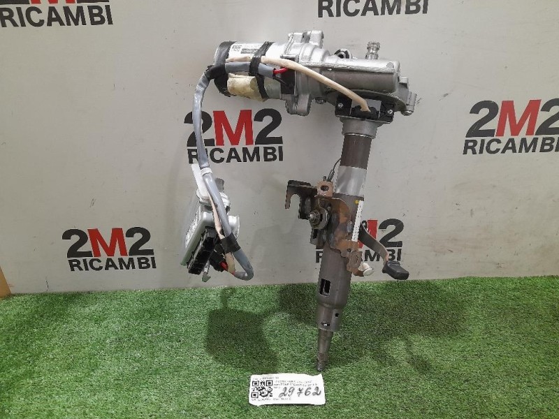 Motore Completo 1NRFE 1NR FE 99 CV 73 KW Toyota Yaris IV 2012