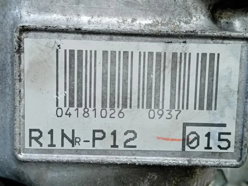 Motore Completo 1NRFE 1NR FE 99 CV 73 KW Toyota Yaris IV 2012