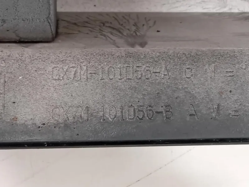 Spoiler Sottoporta SX 8X23-F10609-AC Jaguar XE 2015