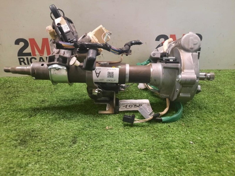 Motore Completo 1NRFE 1NR FE 99 CV 73 KW Toyota Yaris IV 2012