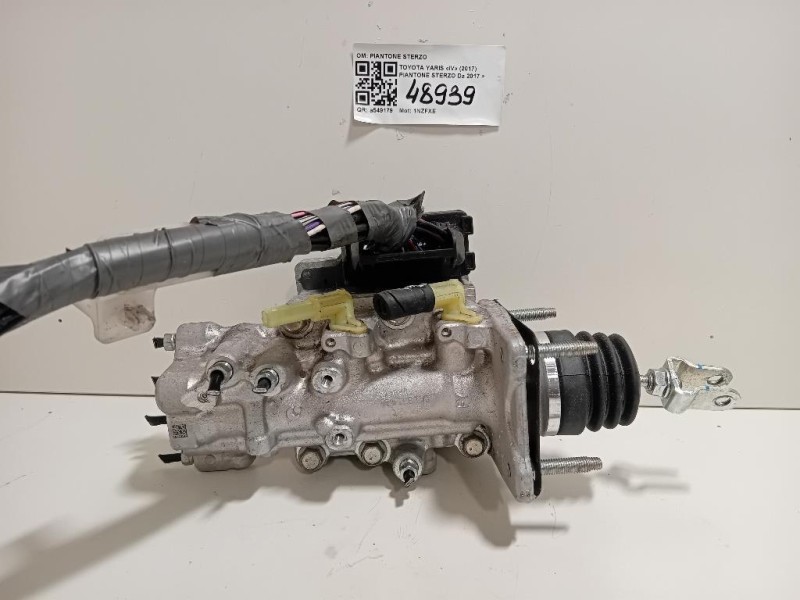 Motore Completo 1NRFE 1NR FE 99 CV 73 KW Toyota Yaris IV 2012