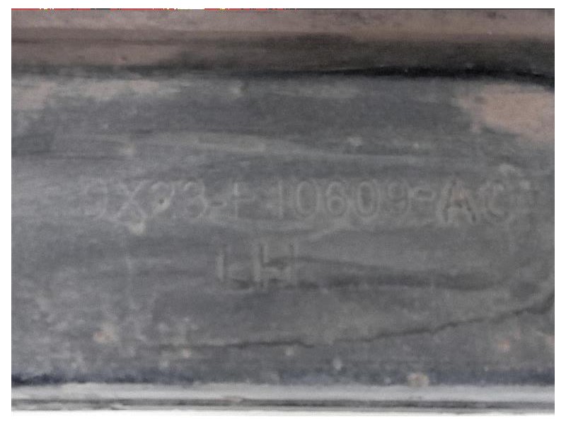 Spoiler Sottoporta SX 9X23-F10609-AC Jaguar XF I 2008