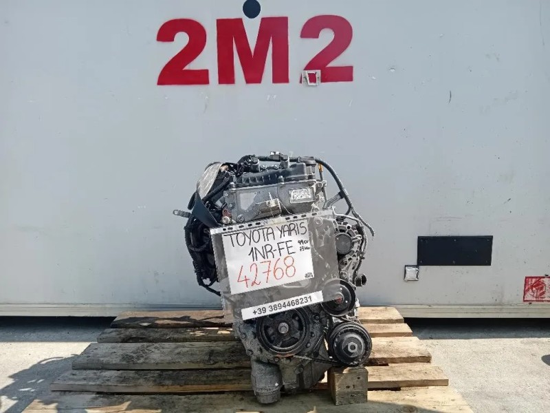 Motore Completo 1NR-FE 99 CV 73KW Toyota Yaris IV 2014